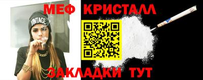 кокаин VHQ Кумертау