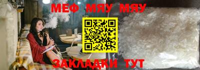 ПСИЛОЦИБИНОВЫЕ ГРИБЫ Кулебаки
