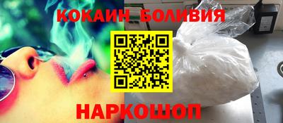 альфа пвп Лесосибирск
