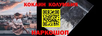 герыч Ликино-Дулёво