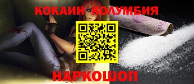 герыч Ликино-Дулёво