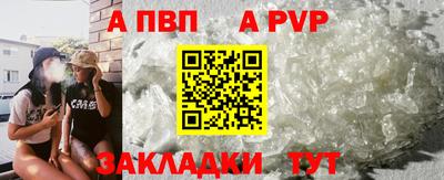 герыч Ликино-Дулёво
