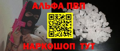 герыч Ликино-Дулёво
