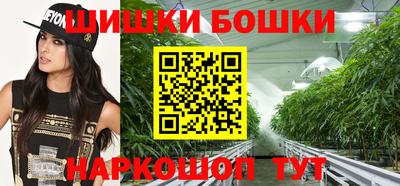 mdpv Ливны