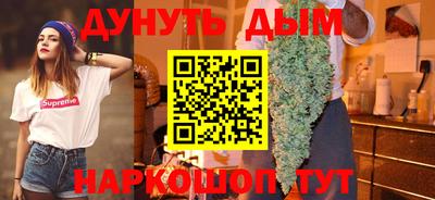 mdpv Ливны