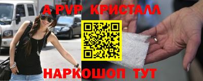 ПСИЛОЦИБИНОВЫЕ ГРИБЫ Кулебаки