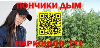альфа пвп Лесосибирск