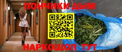 герыч Ликино-Дулёво