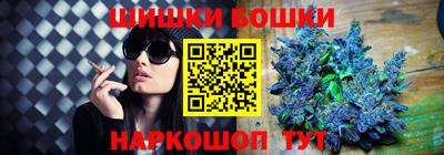 mdpv Ливны