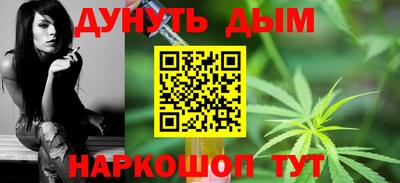 герыч Ликино-Дулёво
