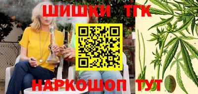 mdpv Ливны