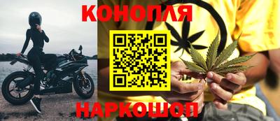 герыч Ликино-Дулёво