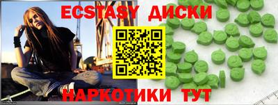 mdpv Ливны