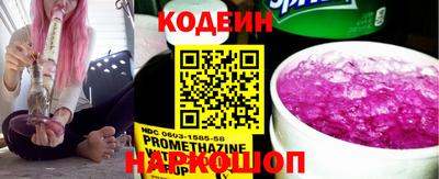 mdpv Ливны
