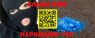 герыч Ликино-Дулёво