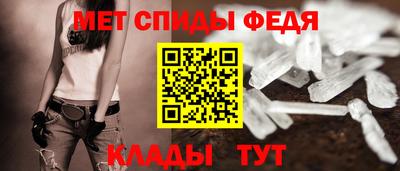 герыч Ликино-Дулёво