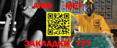 mdpv Ливны