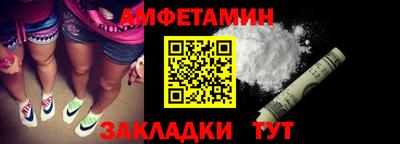 марихуана Кунгур