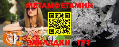 герыч Ликино-Дулёво