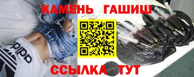 твердый Балаково