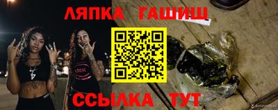 mdpv Ливны