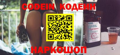 mdpv Ливны