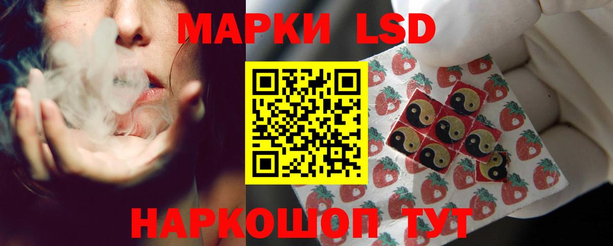 Лсд 25 экстази кислота  Вход с VPN  ЛСД экстази  Вятские Поляны  ЛСД экстази ecstasy 